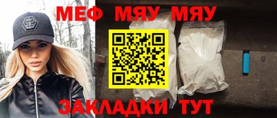 кокс Шахты