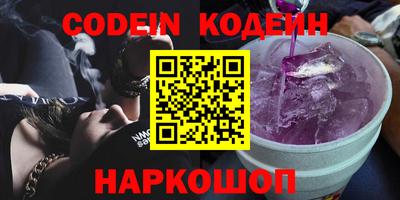 не бодяженный Ярославль
