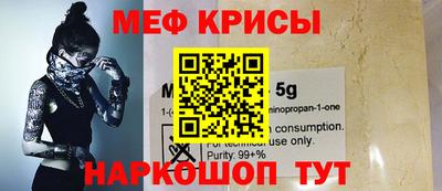 кокс Шахты