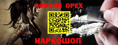 не бодяженный Ярославль