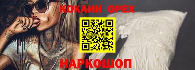 не бодяженный Ярославль
