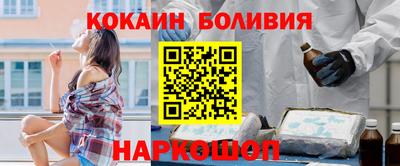 a pvp Янаул