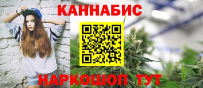 a pvp Янаул