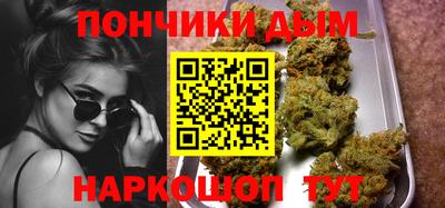a pvp Янаул