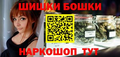 кокс Шахты