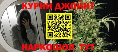 a pvp Янаул