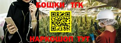 a pvp Янаул