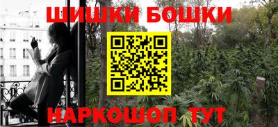a pvp Янаул