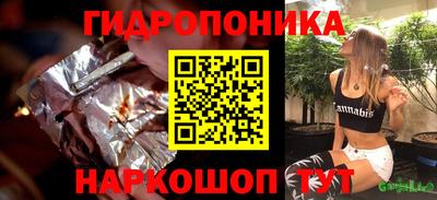 a pvp Янаул
