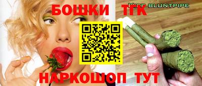 прущий лед Шебекино
