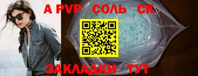 не бодяженный Ярославль