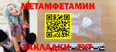 кокс Шахты