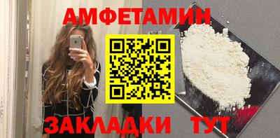 a pvp Янаул