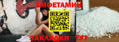 кокс Шахты