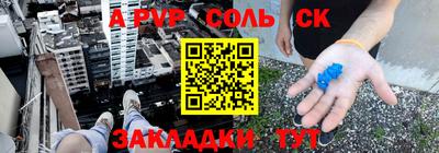 не бодяженный Ярославль