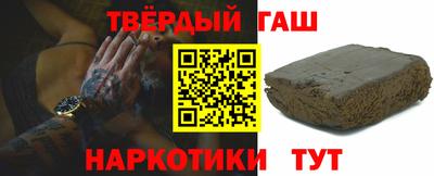 меф VHQ Ярцево