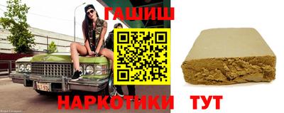 а пвп мука Шелехов