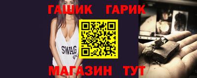 a pvp Янаул