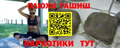 меф VHQ Ярцево
