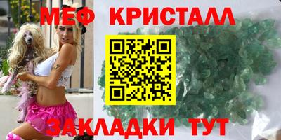a pvp Янаул